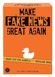 AS Επιτραπέζιο Παιχνίδι Make Fake News Great Again για 4+ Παίκτες 18+ Ετών