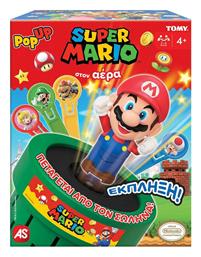 AS Επιτραπέζιο Παιχνίδι Super Mario Pop Up για 2-4 Παίκτες 4+ Ετών