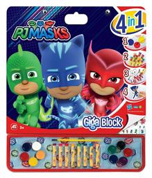 AS Ζωγραφική Giga Block PJ Masks 4 Σε 1 για Παιδιά 3+ Ετών