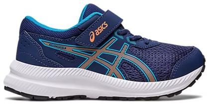 ASICS Αθλητικά Παιδικά Παπούτσια Running Μπλε από το SerafinoShoes