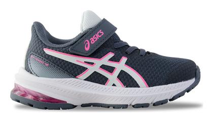 ASICS Αθλητικά Παιδικά Παπούτσια Running Γκρι από το Outletcenter