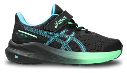 ASICS Αθλητικά Παιδικά Παπούτσια Running Μαύρα από το Siontis Athletics