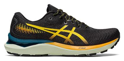 ASICS Gel-Cumulus 24 Ανδρικά Αθλητικά Παπούτσια Running Nature Bathing / Golden Yellow