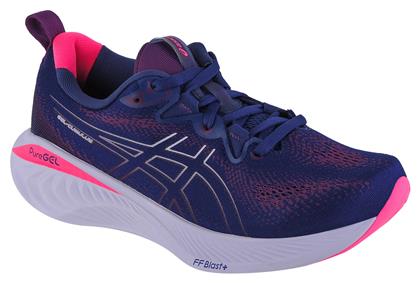 ASICS Gel-Cumulus 25 Γυναικεία Αθλητικά Παπούτσια Running Μπλε από το Z-mall