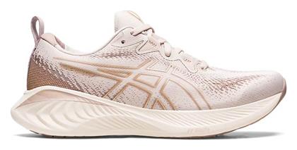 ASICS Gel-Cumulus 25 Γυναικεία Αθλητικά Παπούτσια Running Mineral Beige / Champagne από το SportsFactory