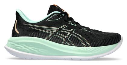 ASICS Gel-Cumulus 26 Γυναικεία Αθλητικά Παπούτσια Running Μαύρα από το Outletcenter