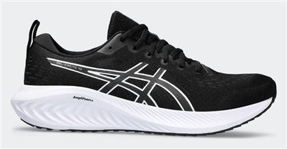 ASICS Gel-Excite 10 Ανδρικά Αθλητικά Παπούτσια Running Black / White