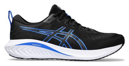 ASICS Gel-Excite 10 Αθλητικά Παπούτσια