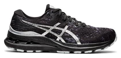 ASICS Gel-Kayano 28 Platinum Γυναικεία Αθλητικά Παπούτσια Running Carrier Grey / Pure Silver από το Cosmossport