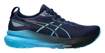 ASICS Gel-Kayano 31 Ανδρικά Αθλητικά Παπούτσια Running Black / Blue