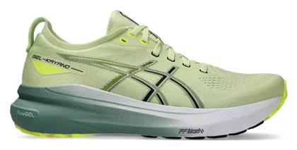 ASICS Gel-Kayano 31 Ανδρικά Αθλητικά Παπούτσια Running Πράσινα