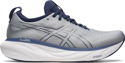 ASICS Gel-Nimbus 25 Ανδρικά Αθλητικά Παπούτσια Running Sheet Rock / Indigo Blue