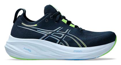 ASICS Gel-Nimbus 26 Ανδρικά Αθλητικά Παπούτσια Running French Blue / Electric Lime από το Siontis Athletics