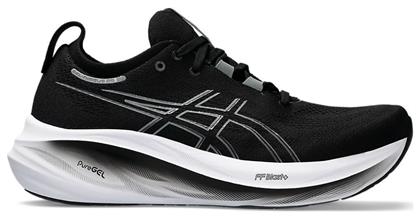 ASICS Gel-Nimbus 26 Ανδρικά Αθλητικά Παπούτσια Running Μαύρα από το Siontis Athletics