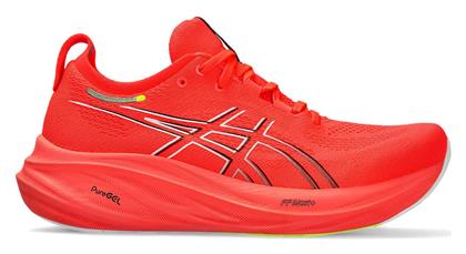 ASICS Gel-nimbus 26 Ανδρικά Αθλητικά Παπούτσια Running Πορτοκαλί