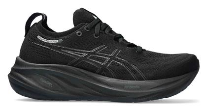 ASICS Gel-Nimbus 26 Γυναικεία Αθλητικά Παπούτσια Running Μαύρα από το Siontis Athletics