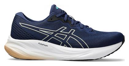 ASICS Gel-Pulse 15 Γυναικεία Running Μπλε