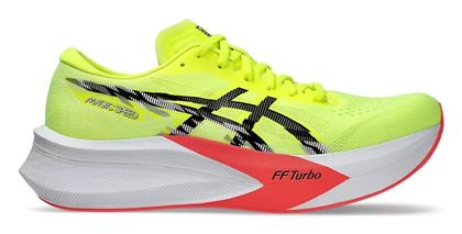 ASICS Magic Speed 4 Ανδρικά Running Grn / Blk