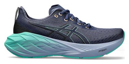 ASICS Novablast 4 Γυναικεία Αθλητικά Παπούτσια Running Μπλε από το SportsFactory