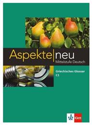 ASPEKTE NEU C1 GLOSSAR