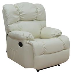 Aspen Πολυθρόνα Relax Massage από Δερματίνη Κρεμ 84x93x102cm από το Esmarket