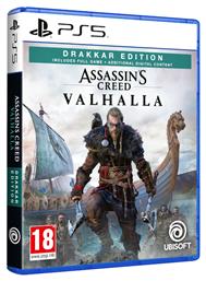 Assassin`s Creed Valhalla Drakkar Edition PS5 Game