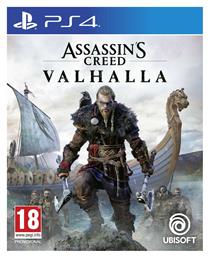 Assassin`s Creed Valhalla Edition