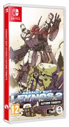 Assault Suit Leynos 2 Saturn Tribute