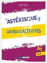 ASTERISQUE 1 CAHIER PROFESSEUR από το Filinda