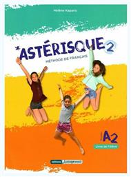 ASTERISQUE 2 METHODE