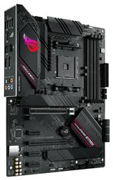 Asus ROG Strix B550-F Gaming