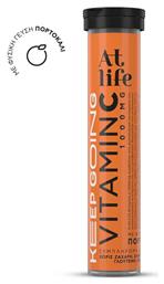 At Life Βιταμίνη C 1000mg Πορτοκάλι 20 αναβράζοντα δισκία