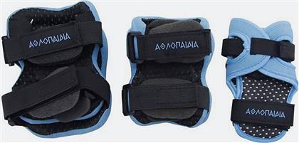 Athlopaidia Προστ/κα Παιδικα 003.10082 ΜΠΛΕ