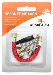 Αθλοπαιδιά Αξεσουάρ