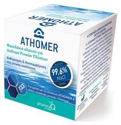Athomer Sea Salt Wash Solution 2.5gr 50 φακελίσκοι