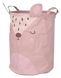 Atmosphera Παιδικό Καλάθι Αποθήκευσης