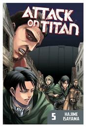 ATTACK ON TITAN 5 από το Public