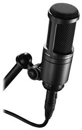 Audio Technica AT2020 Ενσύρματο Φωνής Shock Mounted