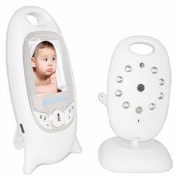 Audiolink Ασύρματη Ενδοεπικοινωνία Μωρού 2''