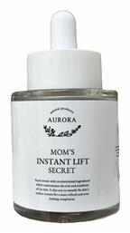 Aurora Natural Mom's Instant Face Serum 30ml