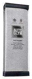 AutoGlym Instadry Drying Towel Συνθετικό Πανί Στεγνώματος