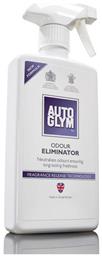 AutoGlym Σπρέι Καθαρισμού για Ταπετσαρία Odour Eliminator 500ml