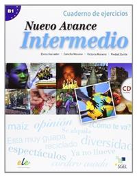 AVANCE NUEVO B1 INTERMEDIO EJERCICIOS (+ AUDIO CD)