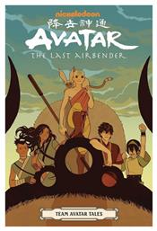 Avatar: The Last Airbender - Team Avatar Tales