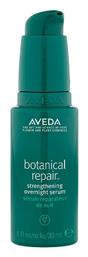 Aveda Botanical Repair Strengthening 30ml