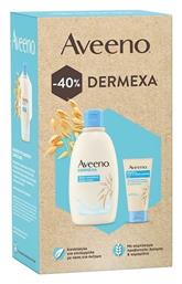 Aveeno Dermexa Σετ Περιποίησης για Ξηρές Επιδερμίδες από το Pharm24