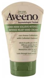 Aveeno Intense Relief Ενυδατική Κρέμα Χεριών 75ml από το Pharm24