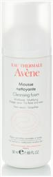 Avene Αφρός Καθαρισμού Mousse Nettoyant για Κανονικές Επιδερμίδες 50ml