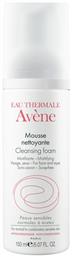 Avene Αφρός Ντεμακιγιάζ For Face And Eyes για Ευαίσθητες Επιδερμίδες 150ml από το Pharm24