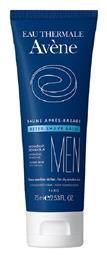 Avene After Shave Balm Men χωρίς Οινόπνευμα για Ευαίσθητες Επιδερμίδες 75ml